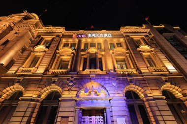 The Bund (Waitan) Şangay, Çin 'de bulunan liman kenarı tarzı binalar..