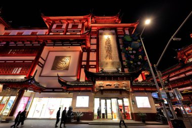Yuyuan (Yu Garden) Eski Cadde, Şangay 'da geleneksel stil binaların yiyecek, hediyelik eşya ve el sanatları sattığı tarihi bir alışveriş bölgesi.