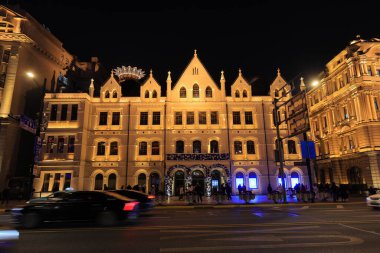 The Bund (Waitan) Şangay, Çin 'de bulunan liman kenarı tarzı binalar..
