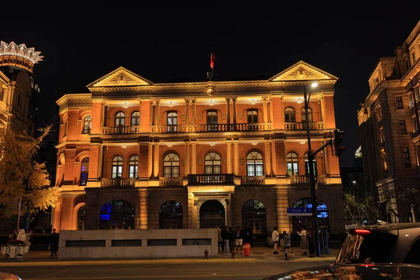 The Bund (Waitan) Şangay, Çin 'de bulunan liman kenarı tarzı binalar..