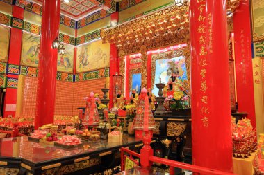 Sunfong Tapınağı, Taoist bir tapınak Kaohsiung, Tayvan 'daki tanrı Nezha' ya adanmıştır. 