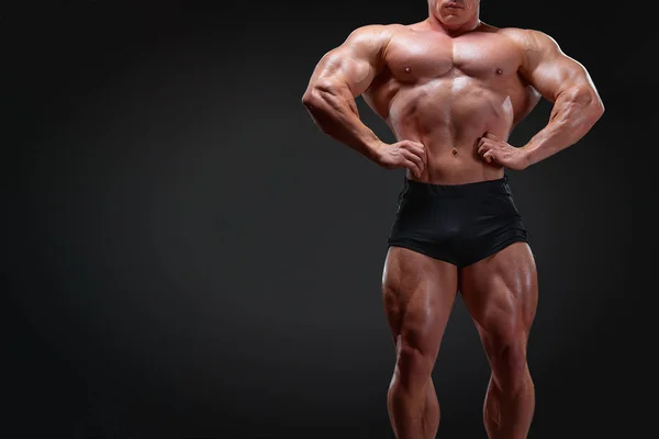 Bodybuilding Γυμνός Άνδρας Ένα Μυώδες Σχήμα Δείχνει Τους Μυς Του — Φωτογραφία Αρχείου