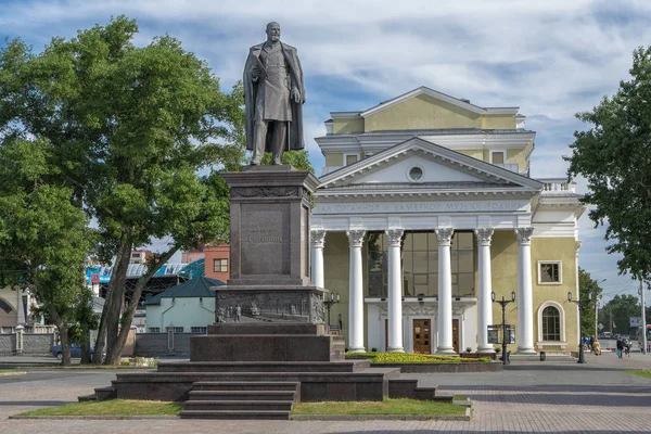 Chelyabinsk Russische Federatie Juni 2019 Monument Van Voorzitter Van Raad — Stockfoto