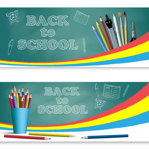Torniamo Scuola Set Vettoriale Banner Colorati — Vettoriale Stock