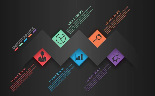 Infografías. Cinco opciones . — Vector de stock