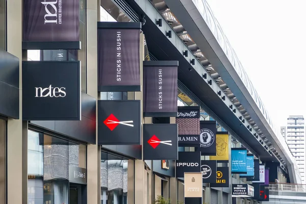 Londres Royaume Uni Juin 2018 Affichage Des Enseignes Des Restaurants — Photo