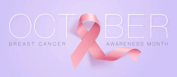 現実的なピンクのリボン、乳房がん啓発シンボル。ベクトル図 — ストックベクタ