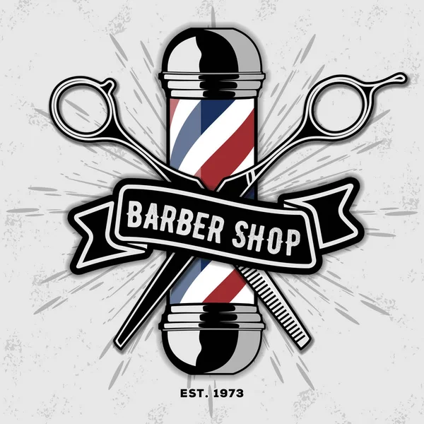 Barber Shop Vector Vintage Label Badge Emblem Gray Background Vector — Stock Vector