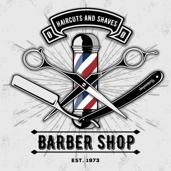 Barber Shop Vector Vintage Label Badge Emblem Gray Background Vector — Stock Vector