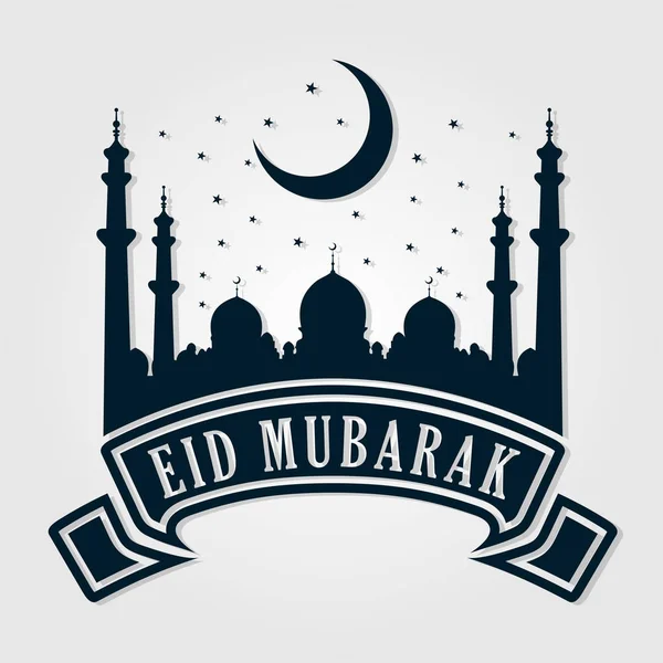 EID mübarek. Cami siluet, hilal ve Arapça hat. Vektör çizim.