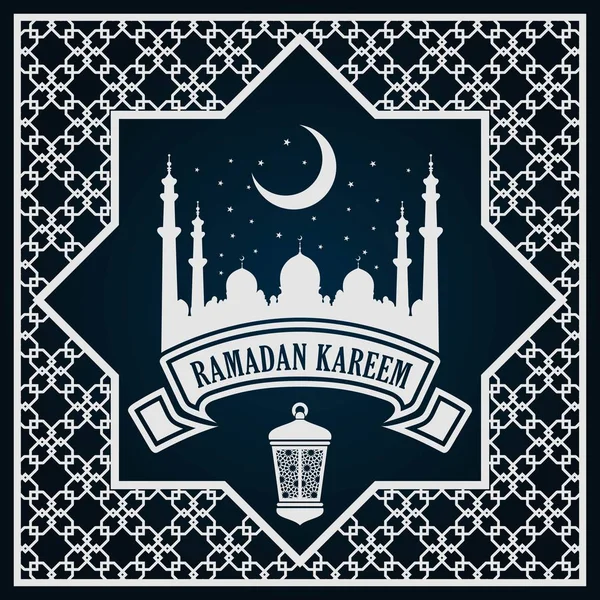 Ramadan Kareem greeting card or banner with Mosque silhouette on crescent moon and Arabic ornament, Islamic pattern. — Stock Vector