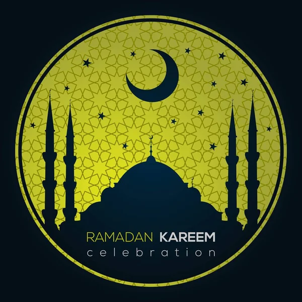 Ramadan Kareem  greeting card or banner with Mosque silhouette. Background is decorated with arabic pattern — Stock Vector