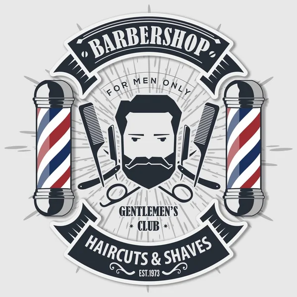 Barber shop vintage label, badge, or emblem. — Stock Vector