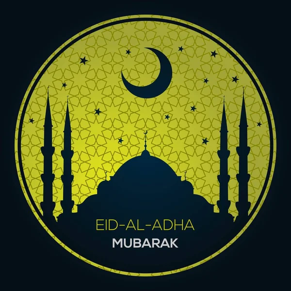 Festa musulmana del sacrificio Eid-Al-Adha Label — Vettoriale Stock