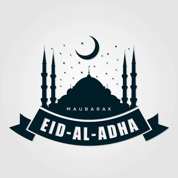 Muslimisches Opferfest eid-al-adha — Stockvektor