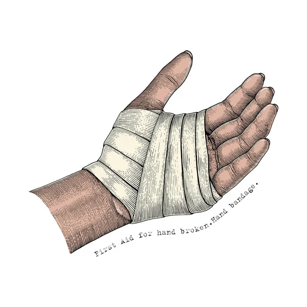 Erste Hilfe Für Hand Broken Hand Bandage Hand Illustration Vintage — Stockfoto