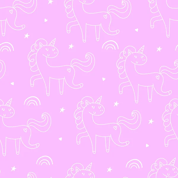 Hand drawn seamless vector pattern with cute unicorns, stars and planet. Repetitive wallpaper on pink background. — Stock Vector