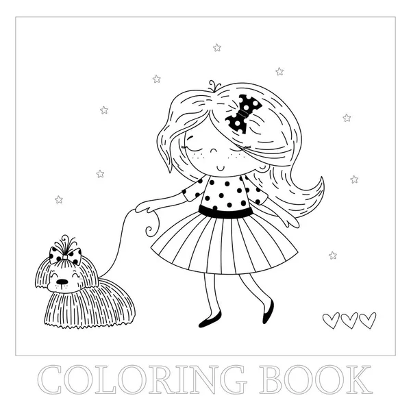 手绘图页为彩色书籍与可爱的小女孩和狗矢量插图。 少女设计的矢量涂鸦图解. — 图库矢量图片