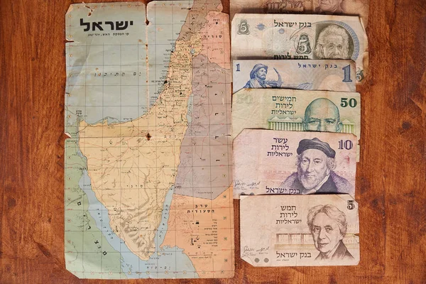 Kaart Van Staakt Brand Juni 1967 Oude Israëlische Geld Een — Stockfoto