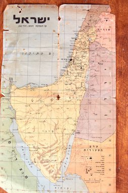 ISRAEL CIRCA 1967 A used vintage Israeli envelope and postage stamp campaign poster showing a map of the 1967 war with the inscription The Discovery of Israel in the Rafia Post Office, series 1967 clipart
