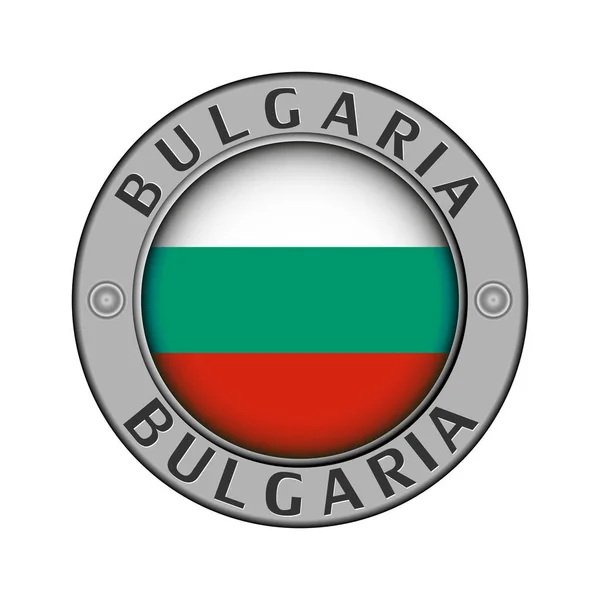Medaglione Metallo Rotondo Con Nome Del Paese Bulgaria Una Bandiera — Vettoriale Stock