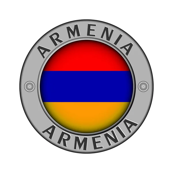 Medaglione Metallo Rotondo Con Nome Del Paese Armenia Una Bandiera — Vettoriale Stock