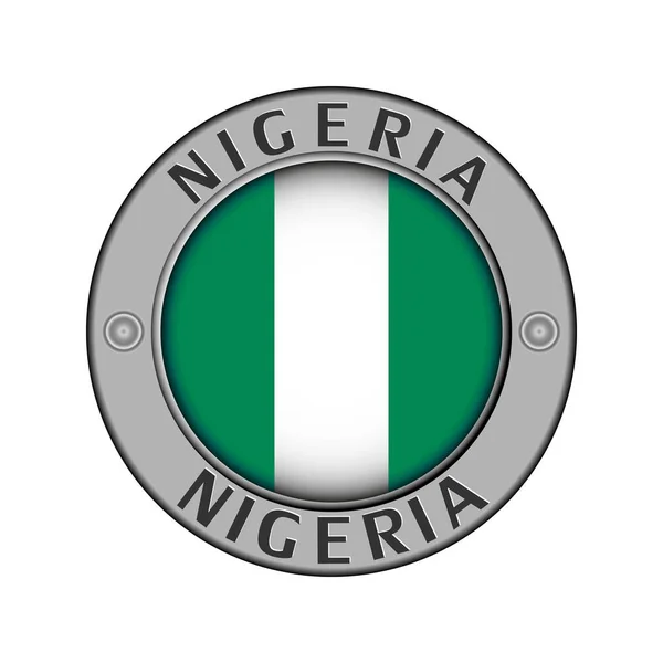 圆的金属徽章以国家名字尼日利亚并且一个圆的旗子在中心 — 图库矢量图片
