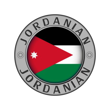 Jordan ve ortasındaki yuvarlak bir bayrak ülke adı ile yuvarlak metal madalyon