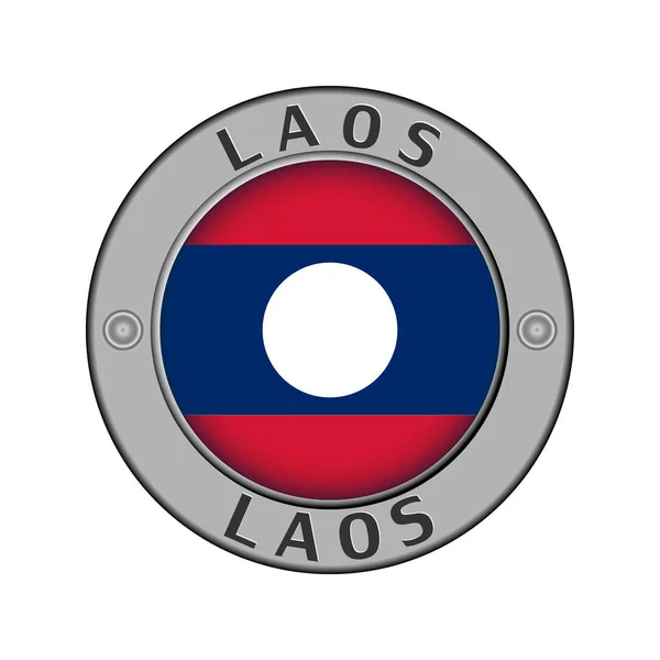 Medaglione Metallo Rotondo Con Nome Del Paese Del Laos Una — Vettoriale Stock