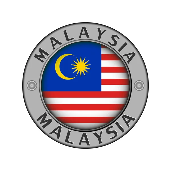 Στρογγυλό Μεταλλικό Μενταγιόν Όνομα Της Χώρας Μαλαισίας Και Στρογγυλή Σημαία — Διανυσματικό Αρχείο