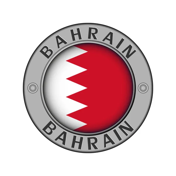 圆形金属徽章与国家的名称巴林和圆旗在中心 — 图库矢量图片