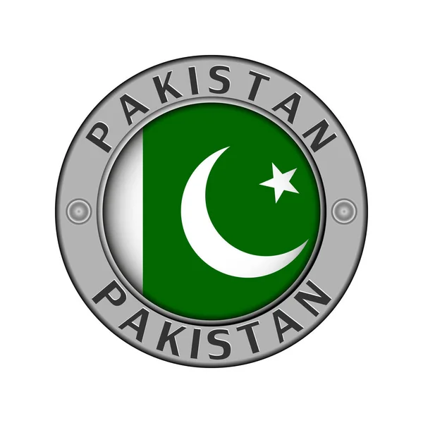 圆形金属徽章 以巴基斯坦国家的名义和中心的圆形旗帜 — 图库矢量图片