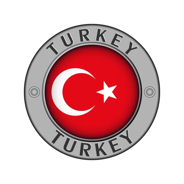 Adı Ortasındaki Yuvarlak Bir Bayrak Ülke Türkiye Ile Yuvarlak Metal — Stok Vektör