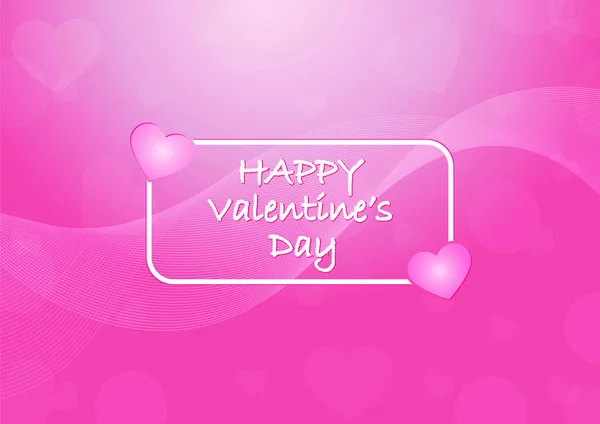 Felicitaciones Día San Valentín Fondo Degradado Con Corazones Bokeh — Vector de stock