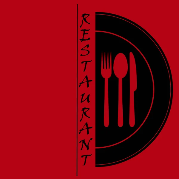 Logo Für Die Dekoration Der Speisekarte Des Restaurants Gastroservice Oder — Stockvektor