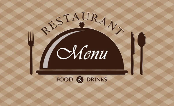 Логотип Оформления Меню Ресторана Гастросервис Питание — стоковый вектор
