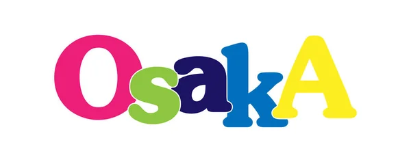 OSAKA. Uma bandeira com o nome da cidade do Japão — Vetor de Stock