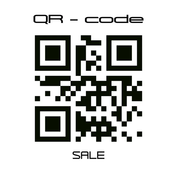 Vente Code Réel Vente Logo Vectoriel Autocollant Pour Magasin Site — Image vectorielle