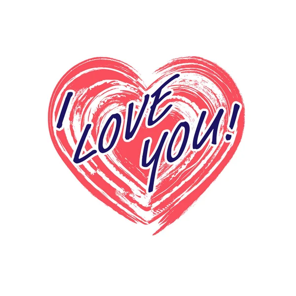 Gestileerde Vector Illustratie Van Een Hart Met Woorden Love You — Stockvector