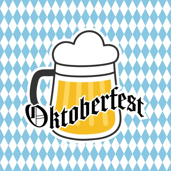 Oktoberfest Beer Mug Stickers Banners Logos Stickers Theme Design Color — Stock Vector