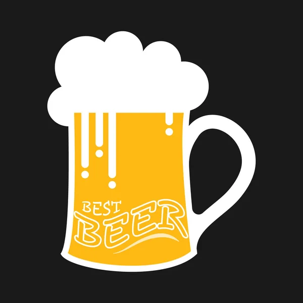 一大杯泡沫啤酒 上面写着 最好的啤酒 平面设计 — 图库矢量图片