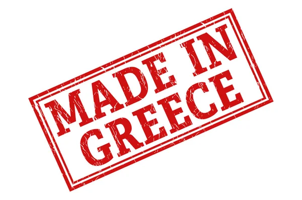 Timbre Avec Inscription Made Greece Isolé Sur Fond Blanc — Image vectorielle