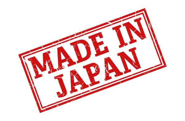 Bélyegző Made Felirattal Japan Ban Fehér Alapon Elkülönítve — Stock Vector