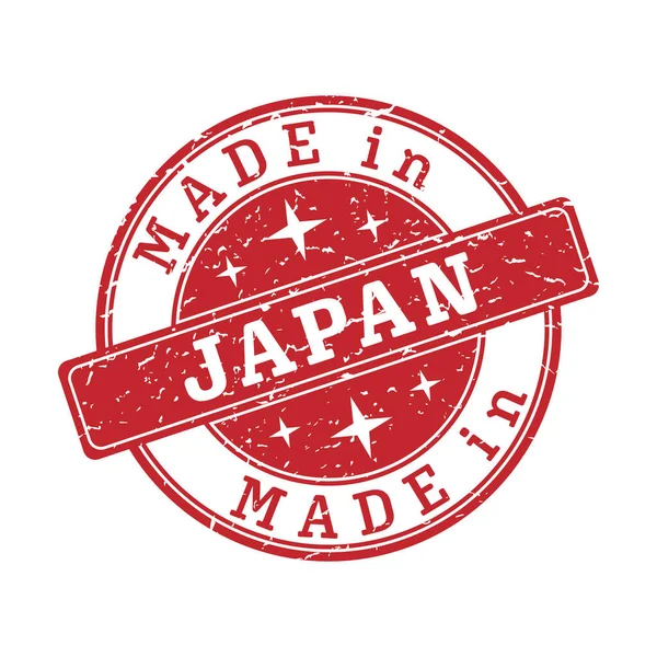 Uma Impressão Selo Com Inscrição Made Japão Isolado Fundo Branco — Vetor de Stock