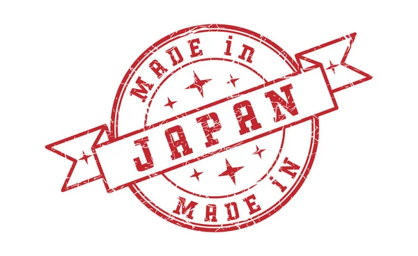 Μια Εντύπωση Σφραγίδας Την Επιγραφή Made Japan Απομονωμένη Λευκό Φόντο — Διανυσματικό Αρχείο