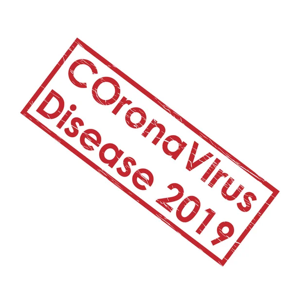 2019年Coronavirus Disease 2019 字样的邮票印模 白色背景上孤立的病媒图解 — 图库矢量图片