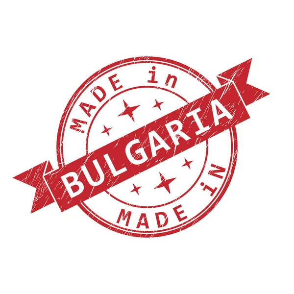 Impresión Sello Con Inscripción Made Bulgari Aislado Sobre Fondo Blanco — Vector de stock