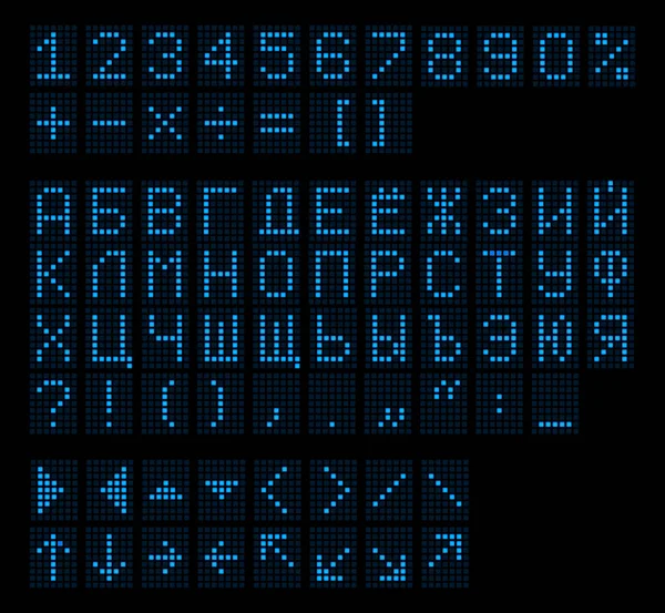 Ryska Alfabetet Siffror Skiljetecken Och Stavningsmärken Form Elektronisk Resultattavla Blå — Stock vektor
