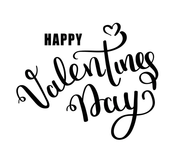 Happy Valentines day vector kaart. Happy Valentines Day letters op een witte achtergrond. Vectorillustraties — Stockvector