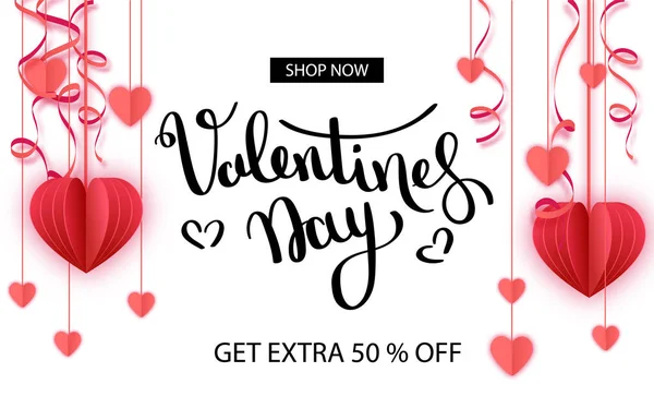 Valentine s day Sale. Offer, banner template. Red heart in paper cut style on white background. Space for Text. Shop market poster design. Romantic Holidays. Love. 14 February. - Vector. — Stock Vector